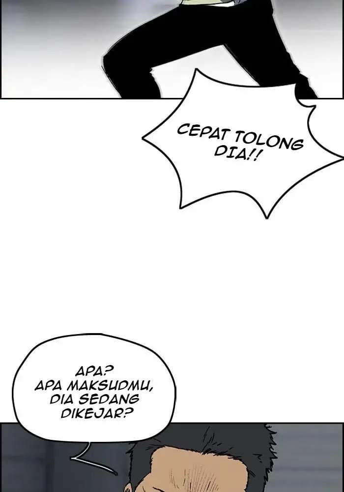 Read Wind Breaker ID Manga Online