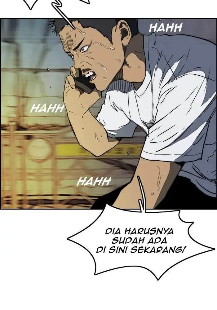 Read Wind Breaker ID Manga Online