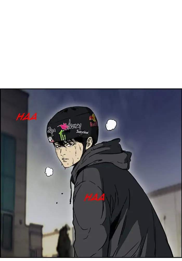 Read Wind Breaker ID Manga Online