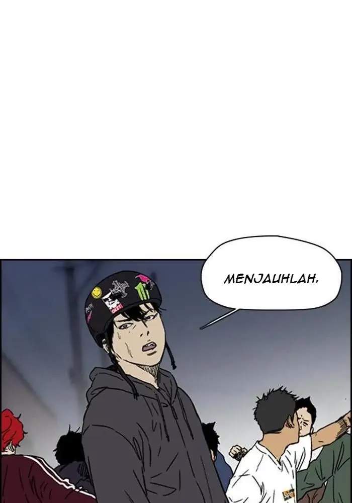 Read Wind Breaker ID Manga Online