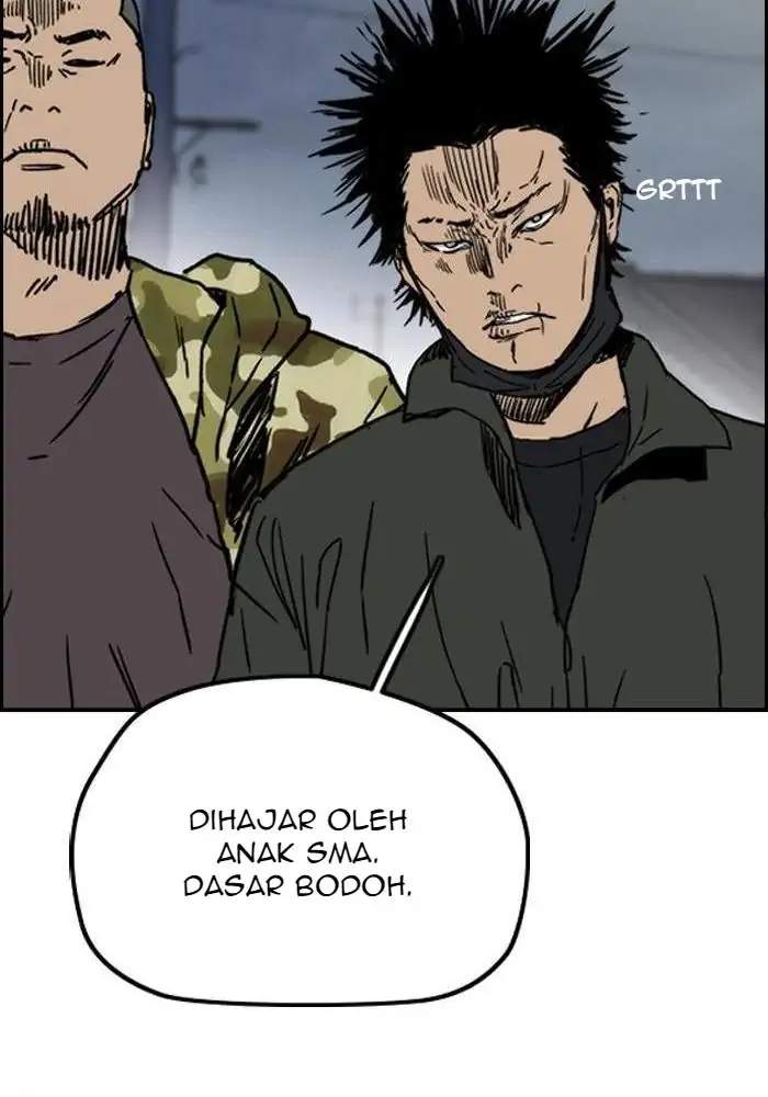 Read Wind Breaker ID Manga Online