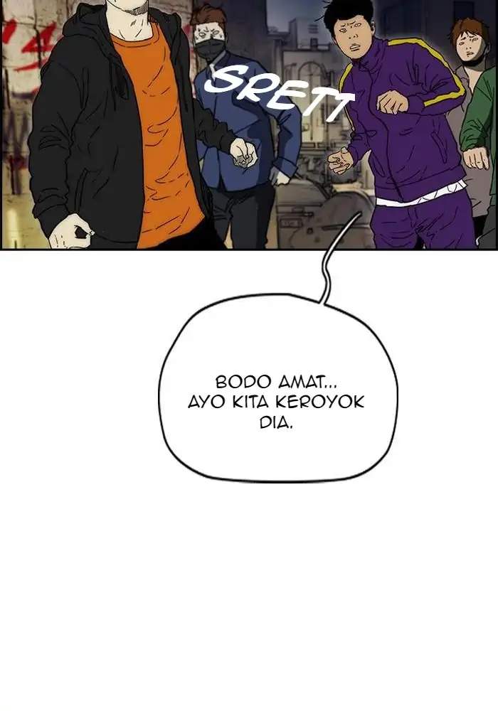 Read Wind Breaker ID Manga Online