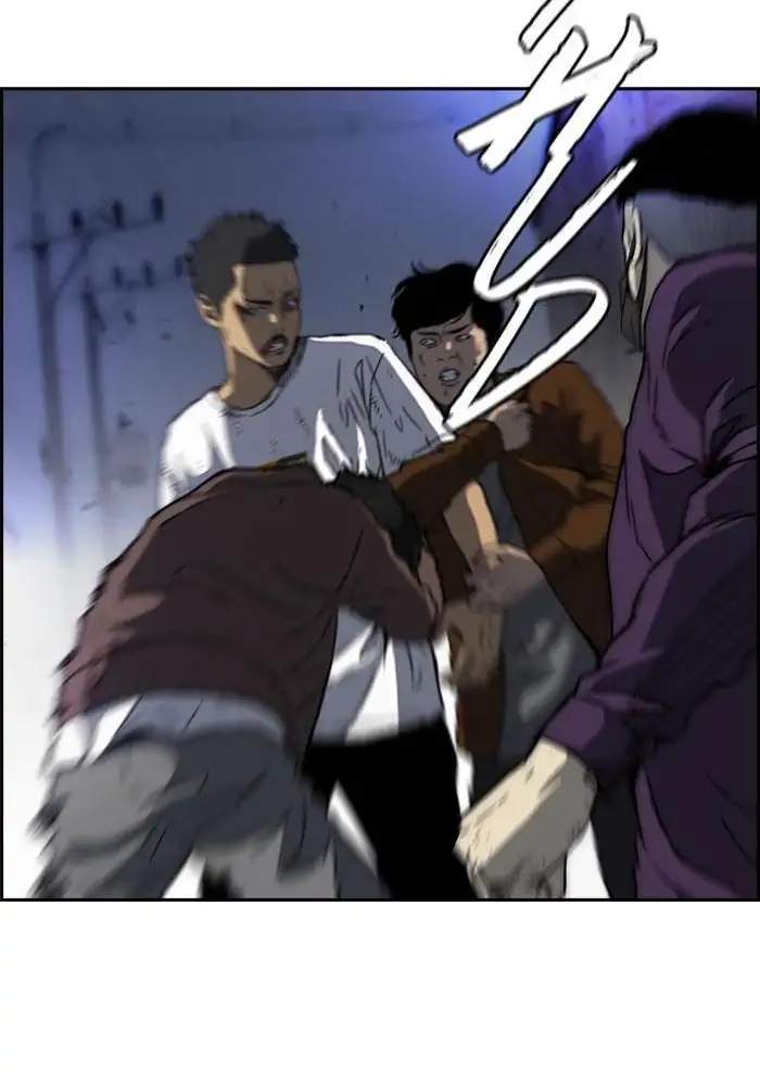 Read Wind Breaker ID Manga Online