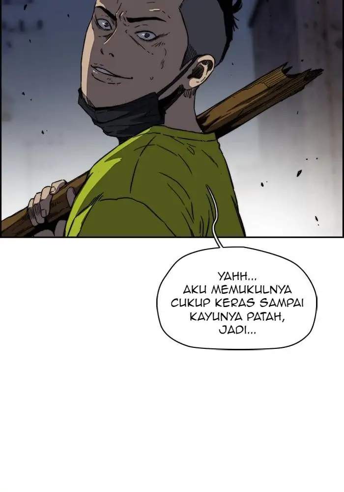 Read Wind Breaker ID Manga Online