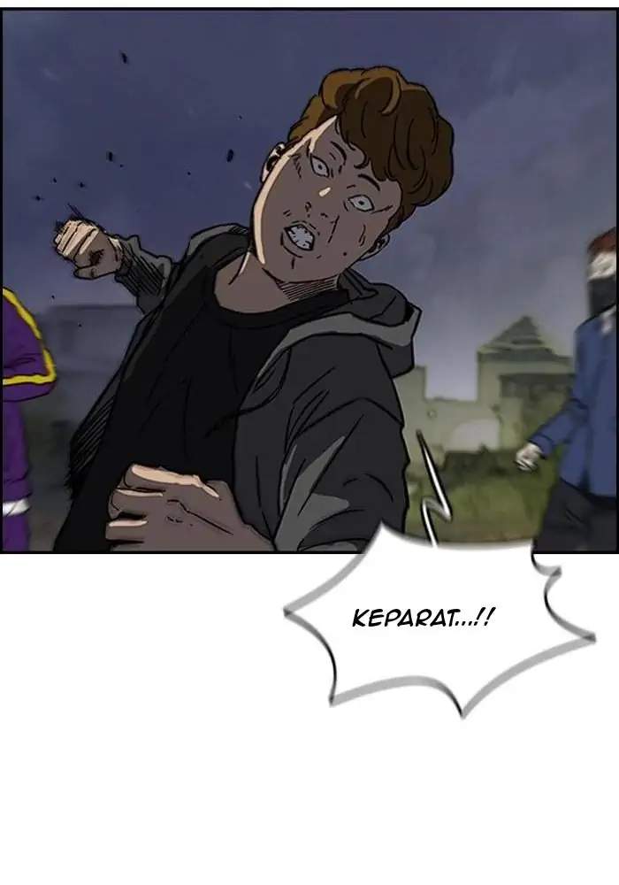 Read Wind Breaker ID Manga Online