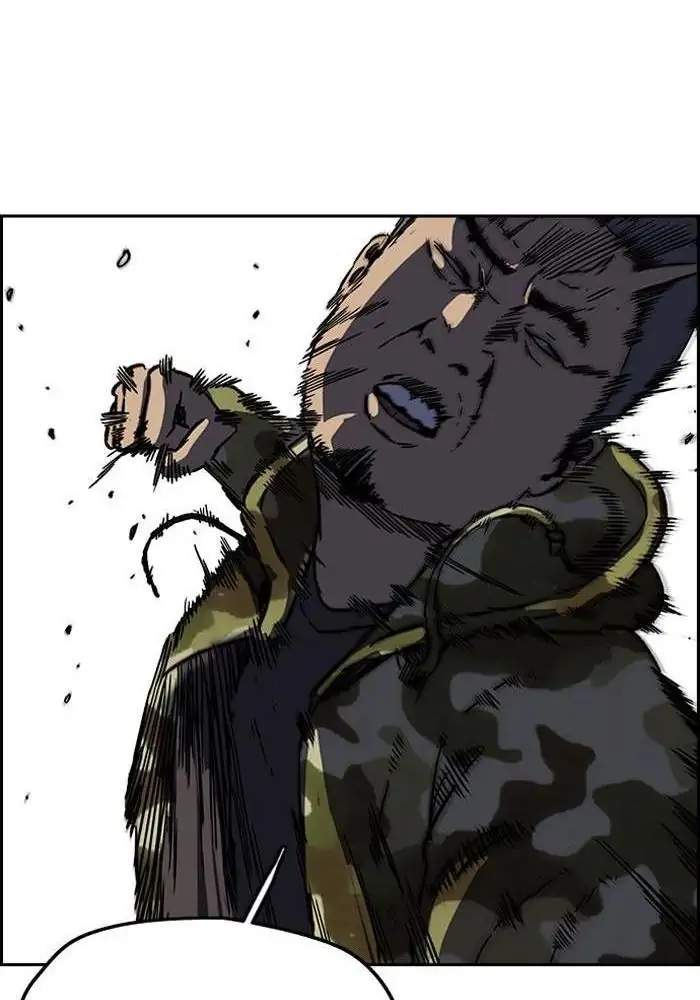 Read Wind Breaker ID Manga Online