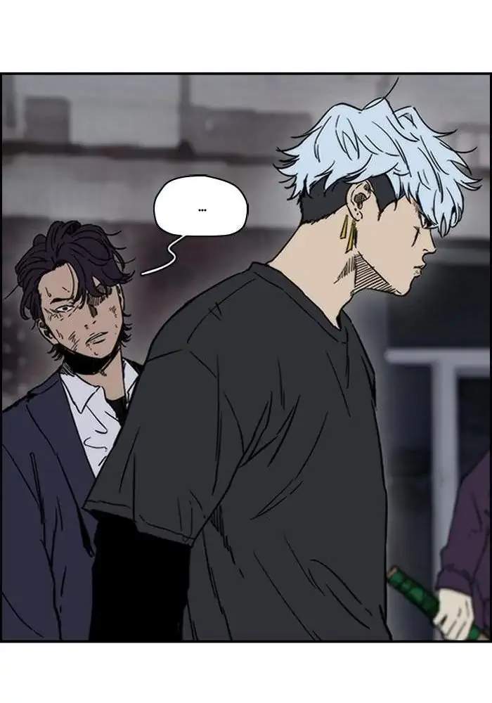 Read Wind Breaker ID Manga Online