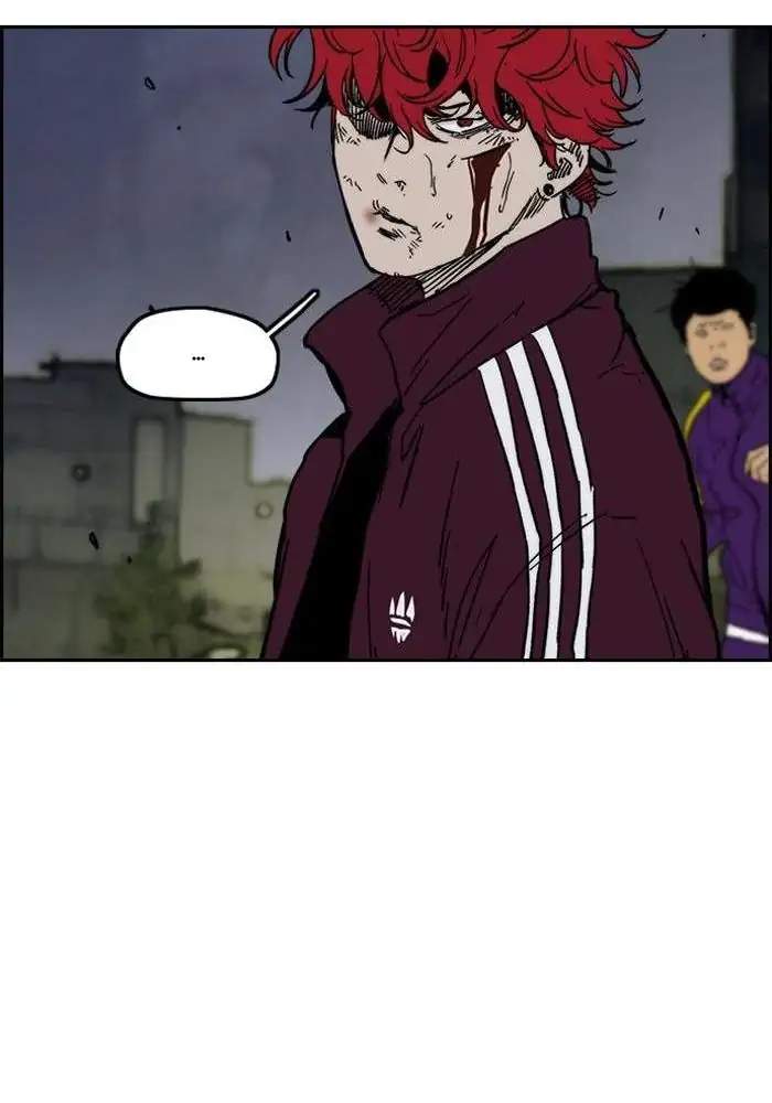 Read Wind Breaker ID Manga Online