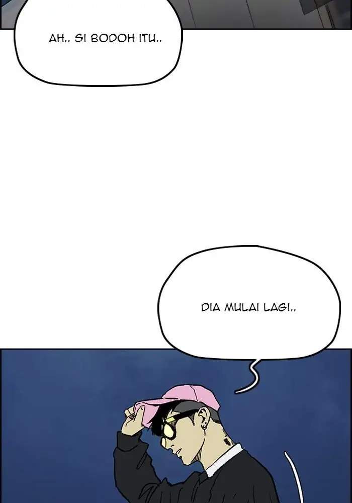 Read Wind Breaker ID Manga Online