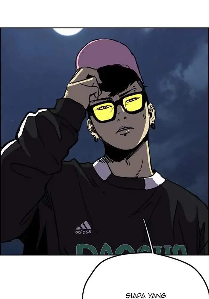 Read Wind Breaker ID Manga Online