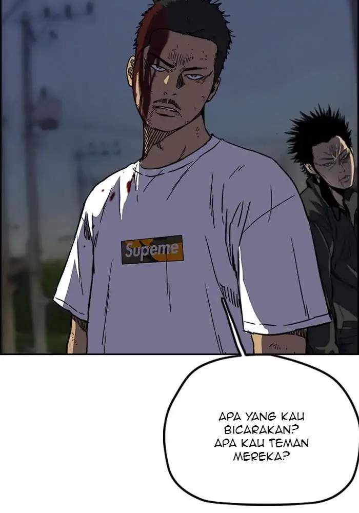 Read Wind Breaker ID Manga Online
