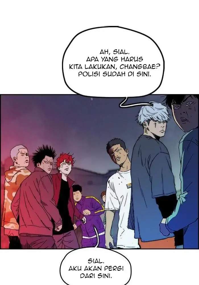 Read Wind Breaker ID Manga Online