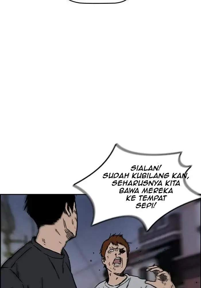 Read Wind Breaker ID Manga Online
