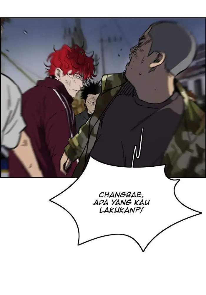 Read Wind Breaker ID Manga Online