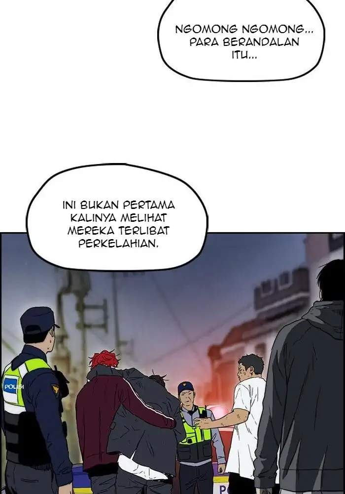 Read Wind Breaker ID Manga Online