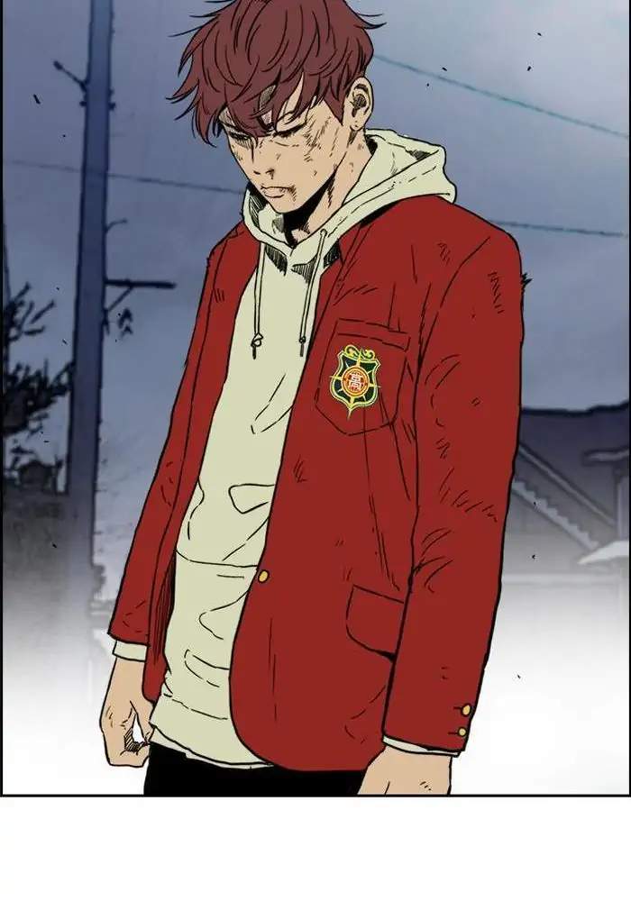 Read Wind Breaker ID Manga Online
