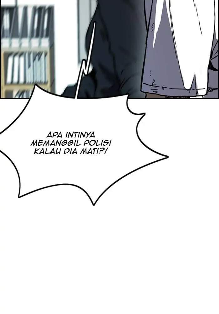Read Wind Breaker ID Manga Online