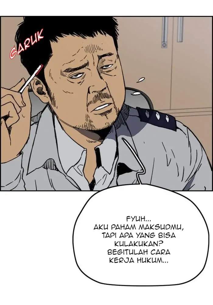 Read Wind Breaker ID Manga Online