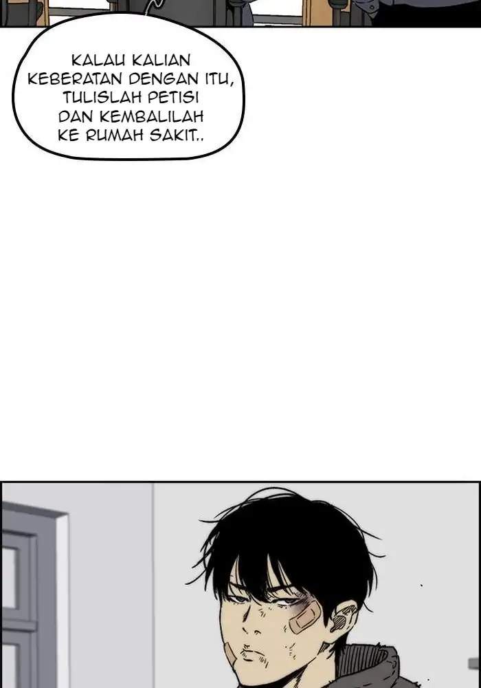 Read Wind Breaker ID Manga Online