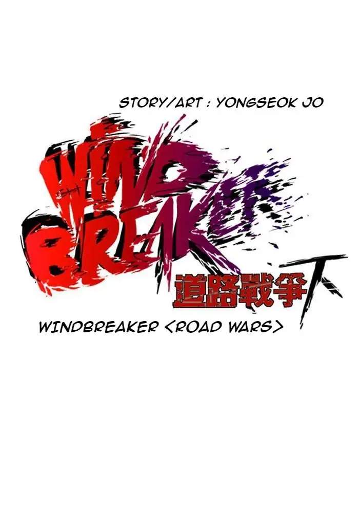 Read Wind Breaker ID Manga Online