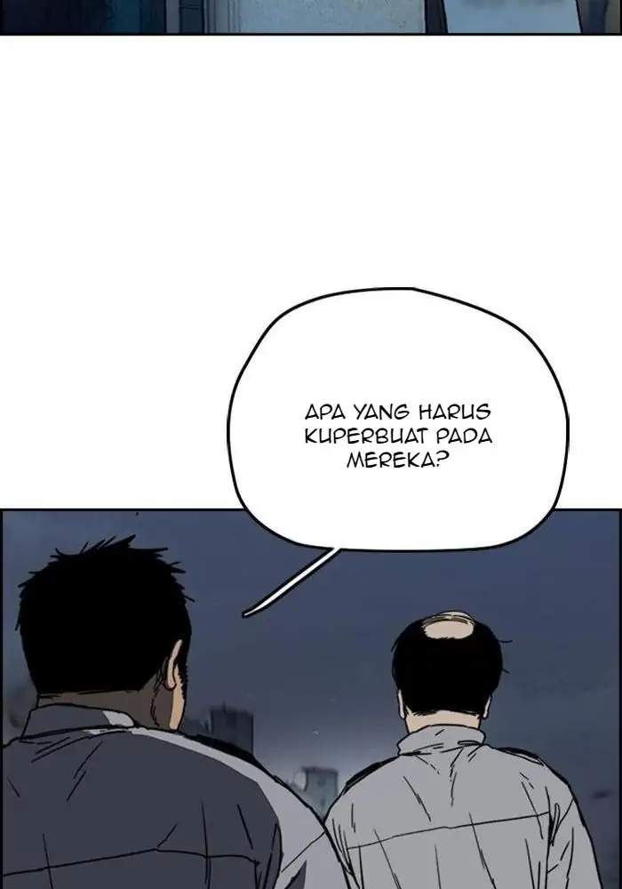 Read Wind Breaker ID Manga Online