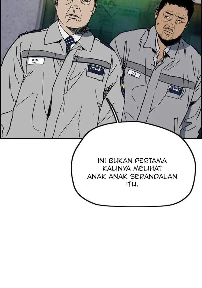 Read Wind Breaker ID Manga Online