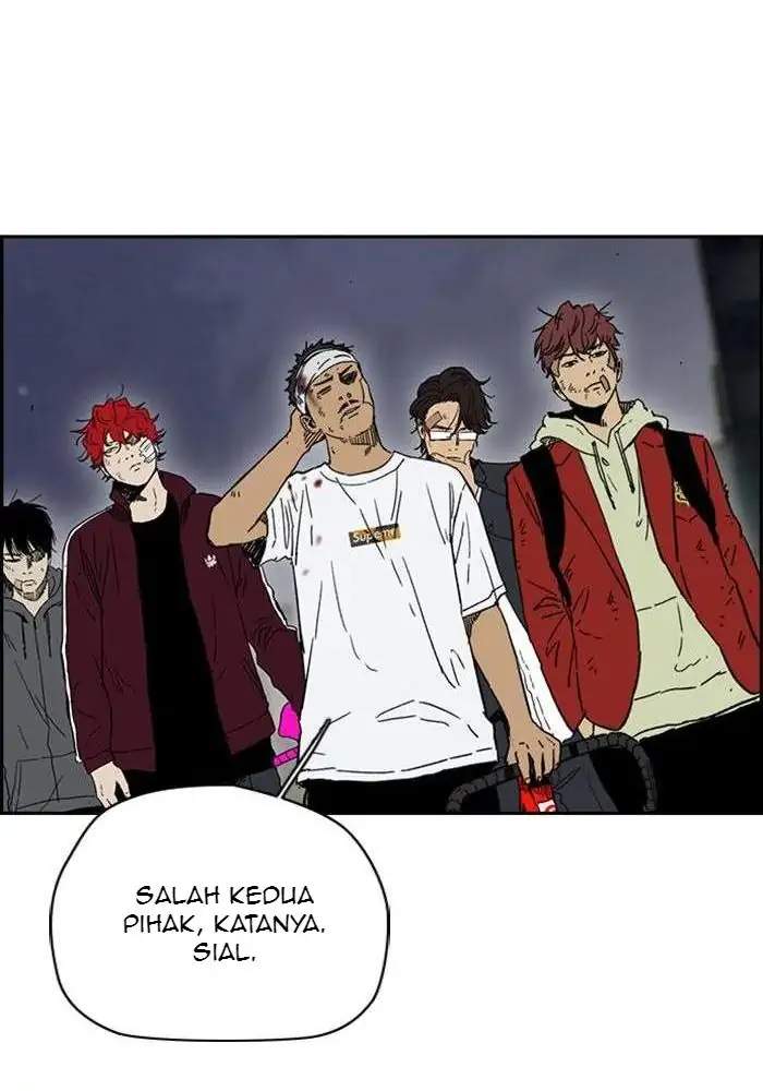 Read Wind Breaker ID Manga Online