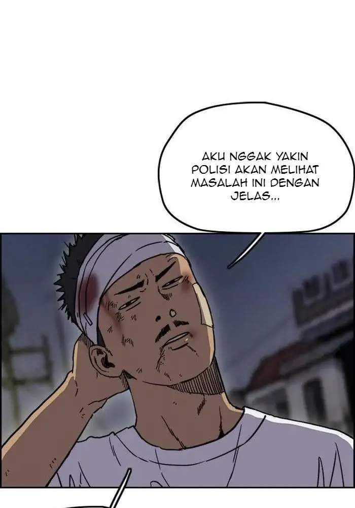 Read Wind Breaker ID Manga Online