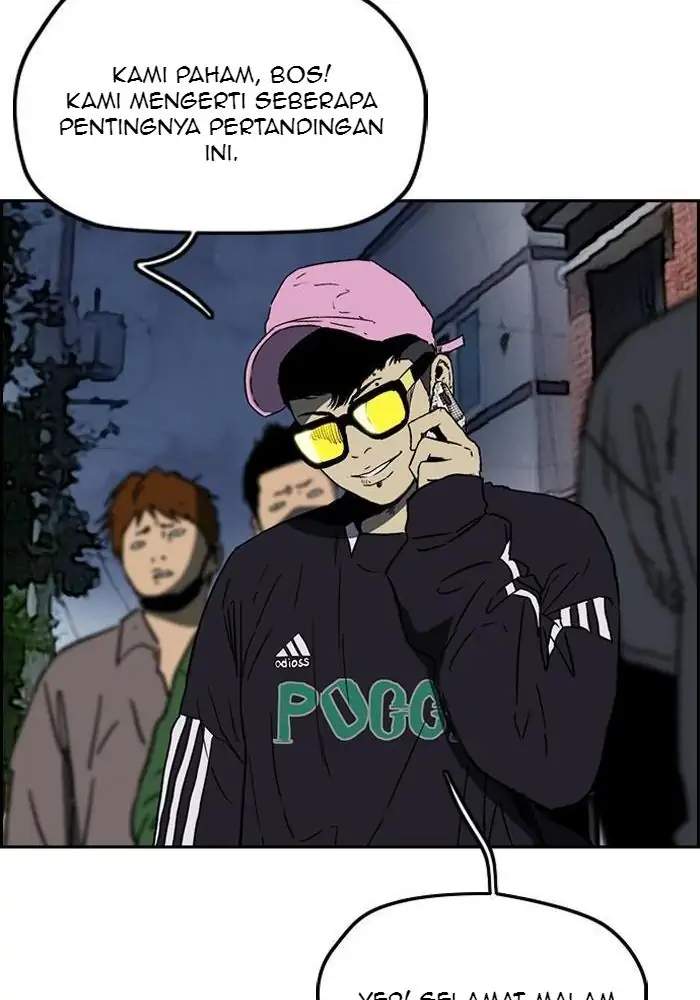 Read Wind Breaker ID Manga Online