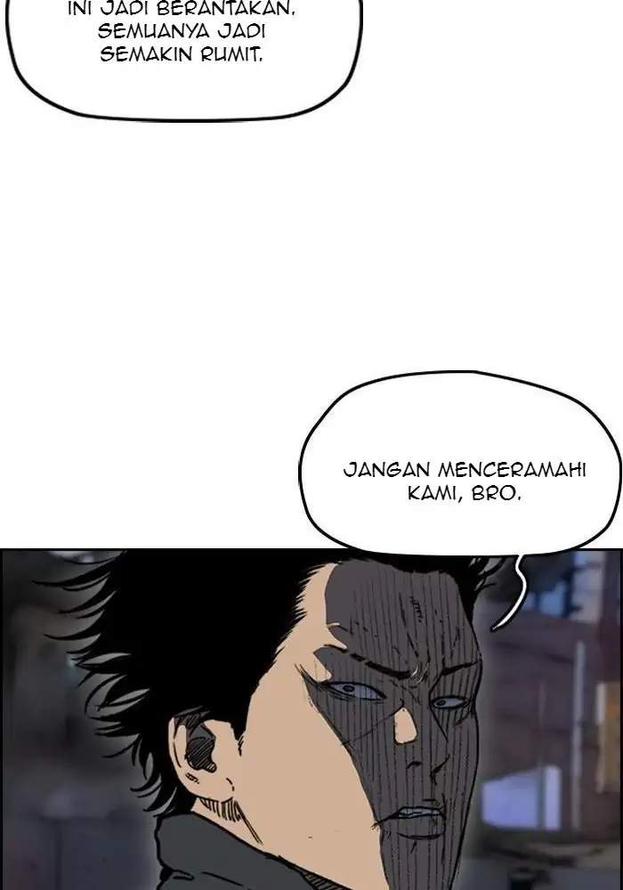 Read Wind Breaker ID Manga Online