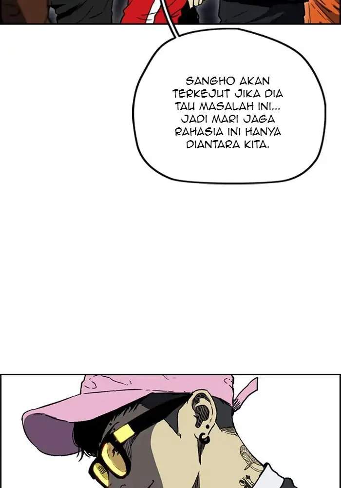 Read Wind Breaker ID Manga Online
