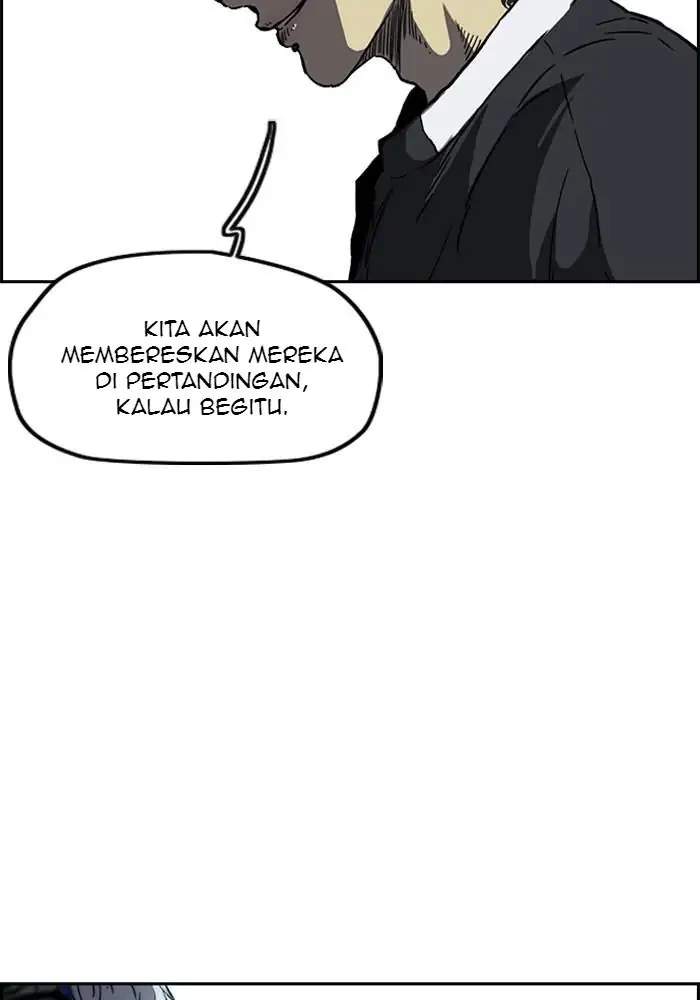 Read Wind Breaker ID Manga Online