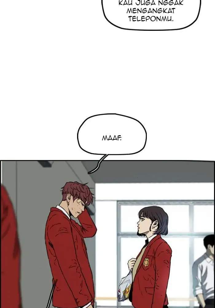 Read Wind Breaker ID Manga Online