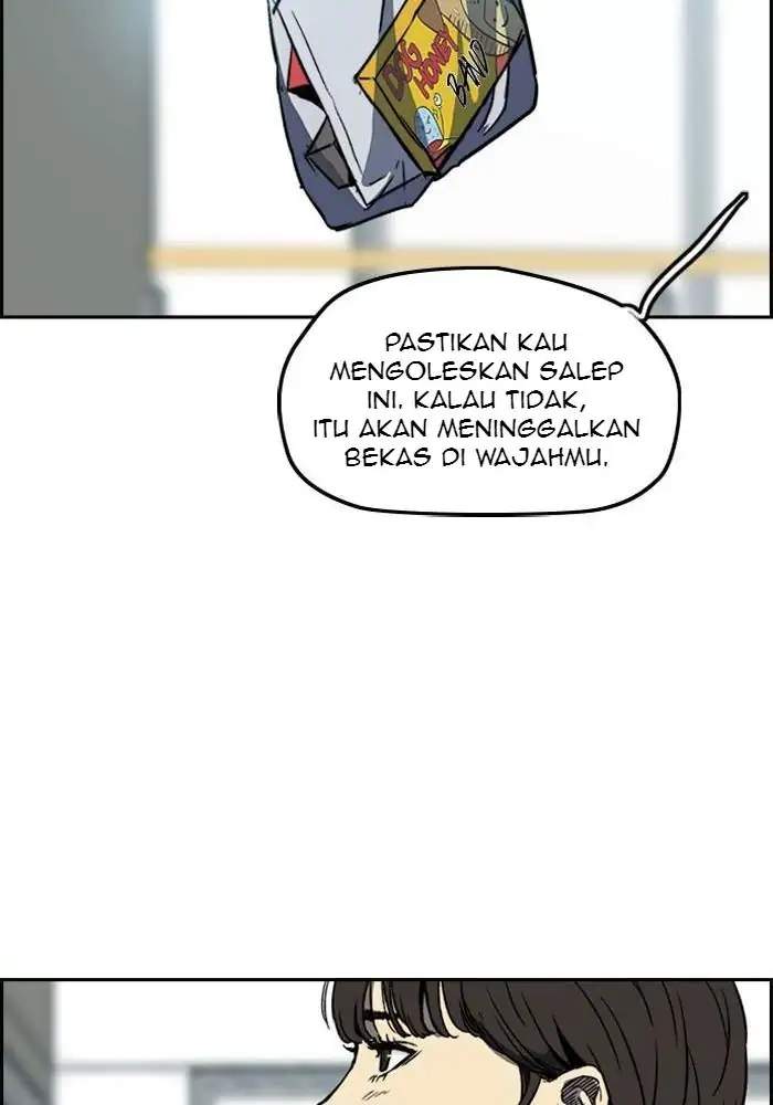 Read Wind Breaker ID Manga Online
