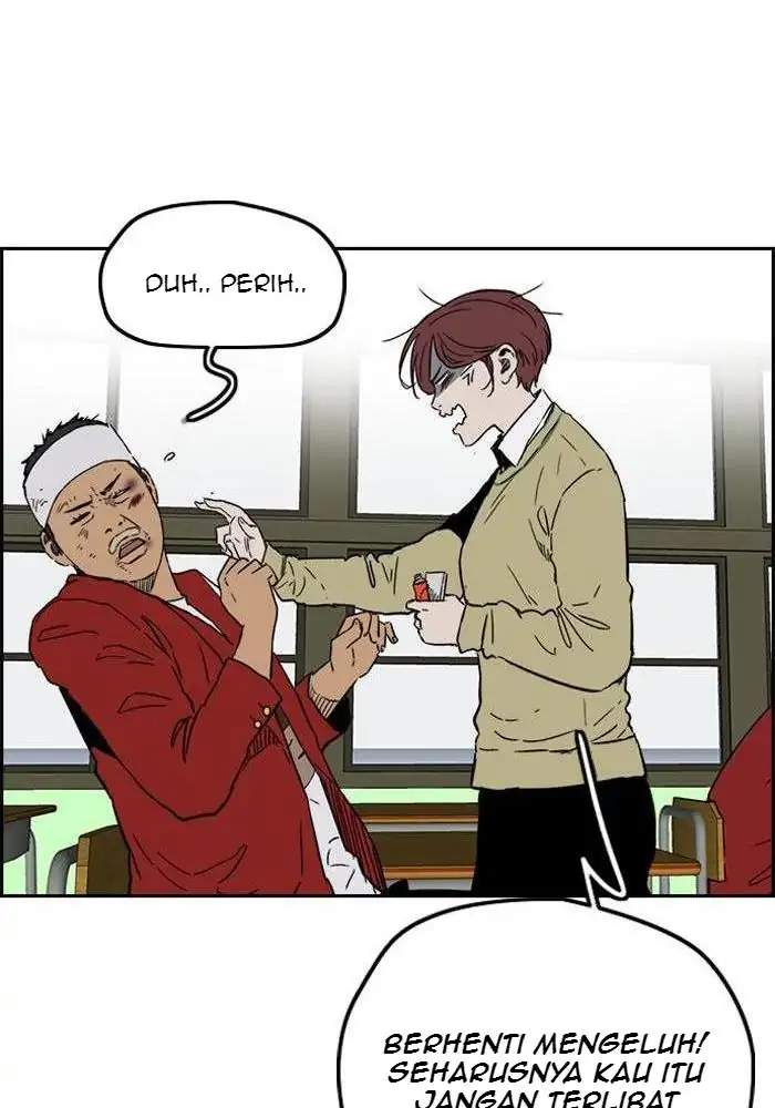 Read Wind Breaker ID Manga Online