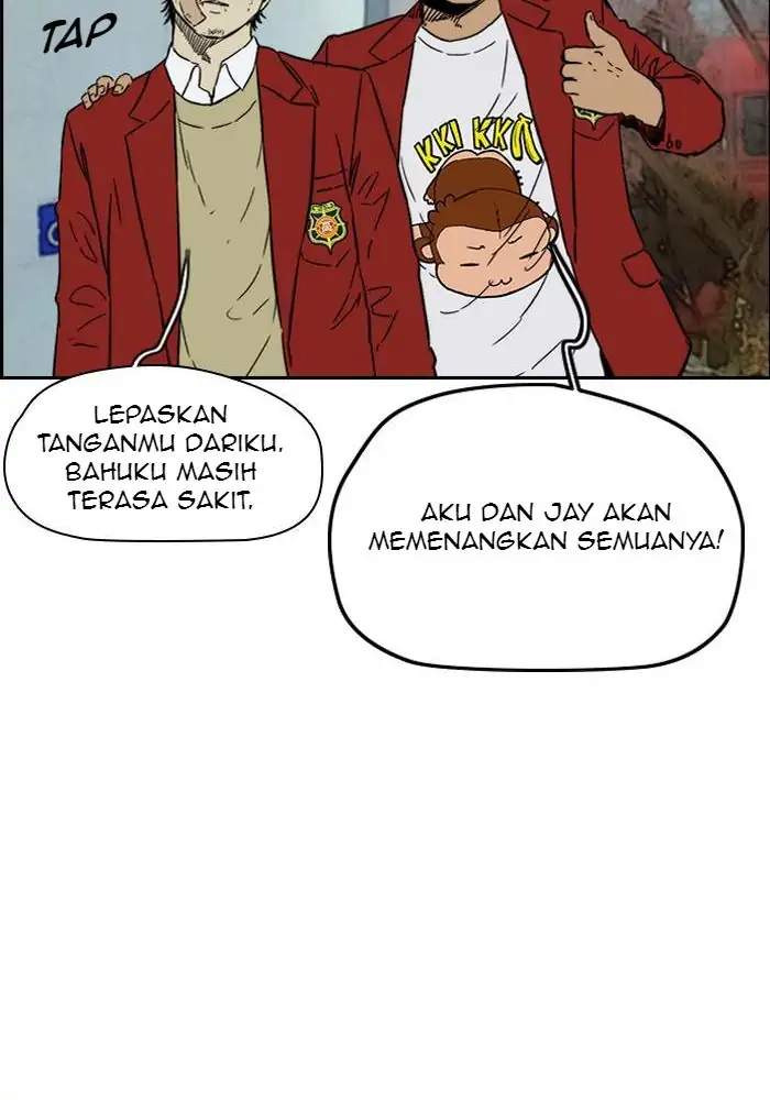Read Wind Breaker ID Manga Online
