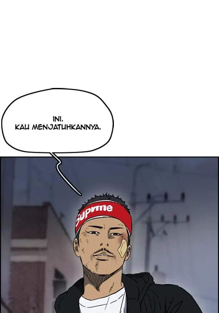 Read Wind Breaker ID Manga Online