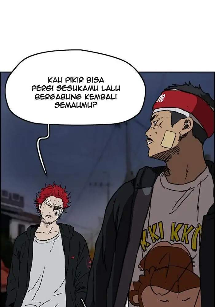 Read Wind Breaker ID Manga Online