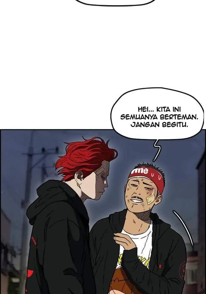 Read Wind Breaker ID Manga Online