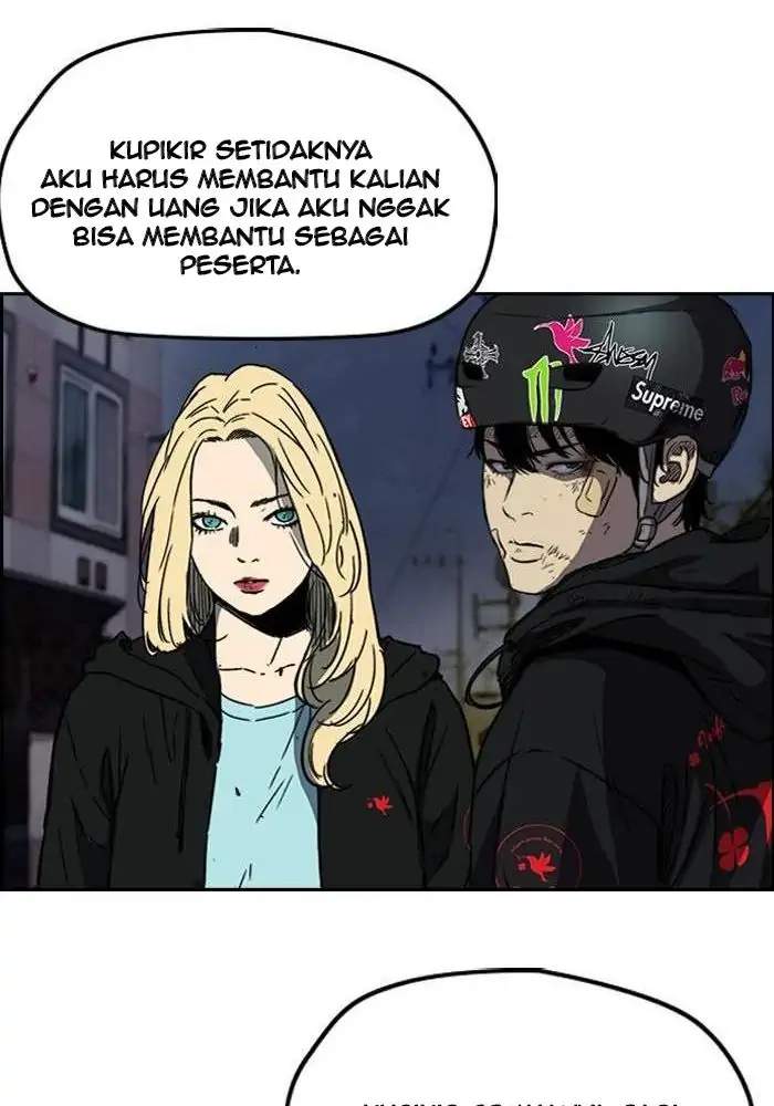 Read Wind Breaker ID Manga Online