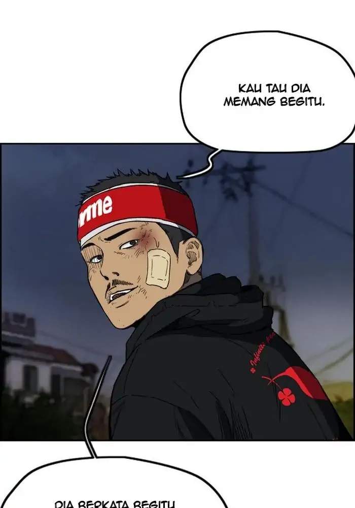 Read Wind Breaker ID Manga Online