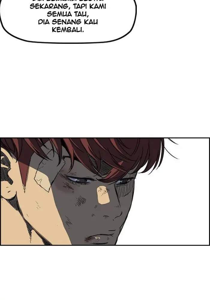 Read Wind Breaker ID Manga Online