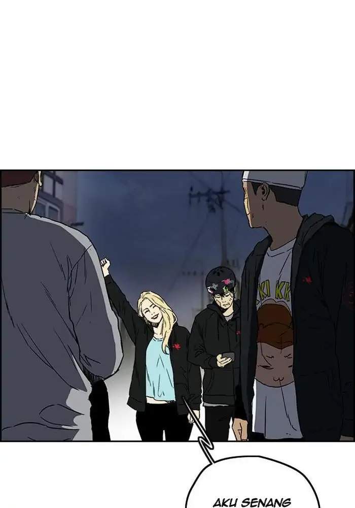 Read Wind Breaker ID Manga Online