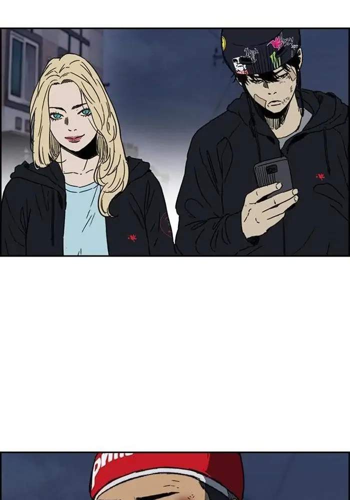 Read Wind Breaker ID Manga Online