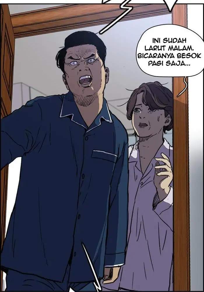 Read Wind Breaker ID Manga Online