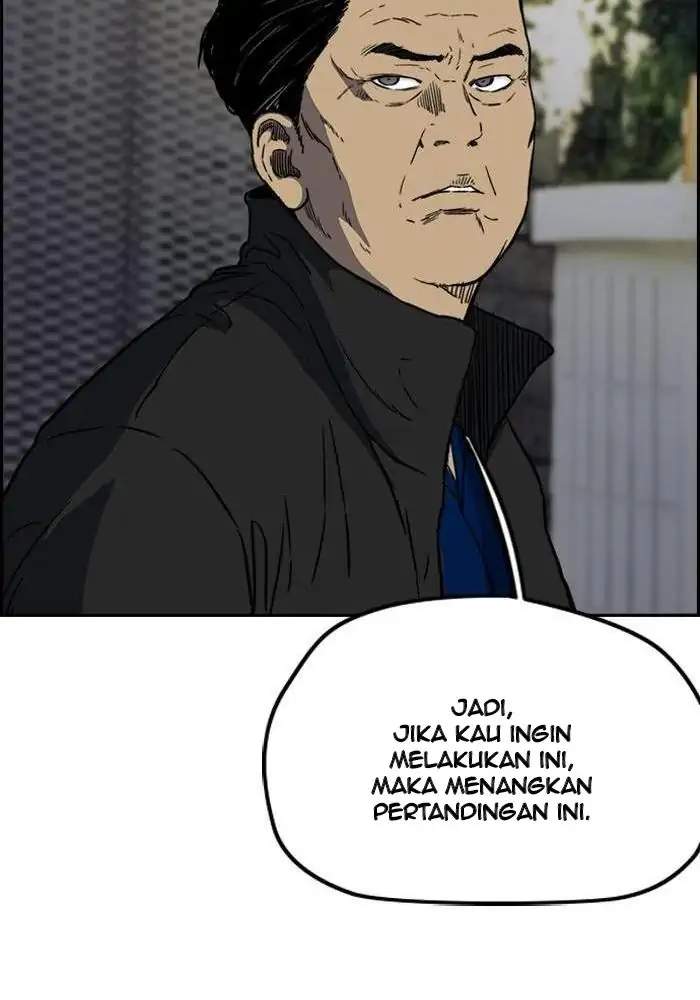 Read Wind Breaker ID Manga Online