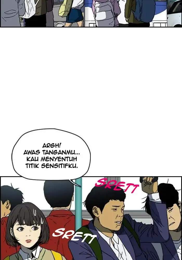 Read Wind Breaker ID Manga Online