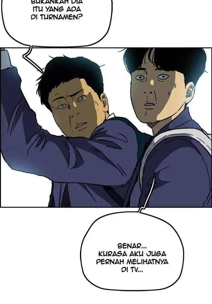 Read Wind Breaker ID Manga Online