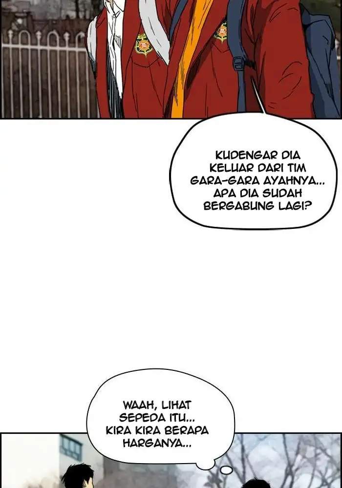 Read Wind Breaker ID Manga Online