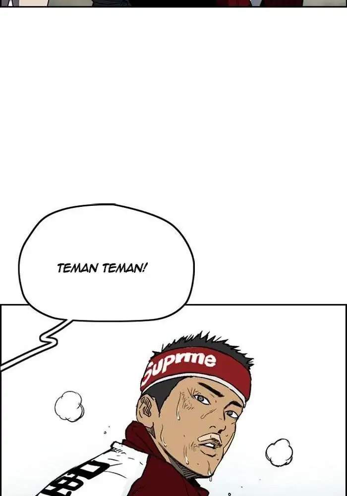 Read Wind Breaker ID Manga Online